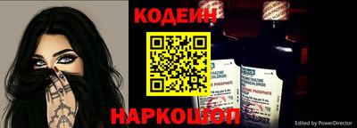 сатива Ипатово
