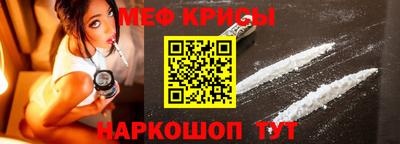 сатива Ипатово