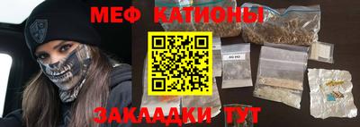 кокаин Ирбит