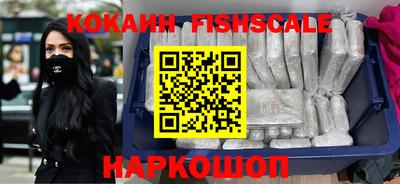 мефедрон VHQ Изобильный