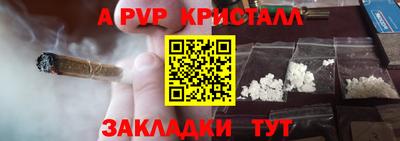 кокаин Ирбит