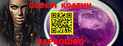 мефедрон VHQ Изобильный