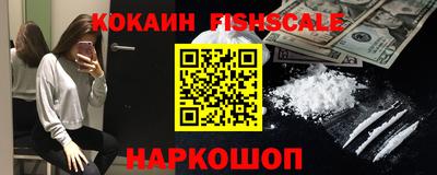 сатива Ипатово