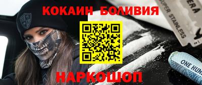 мефедрон VHQ Изобильный