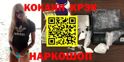 сатива Ипатово