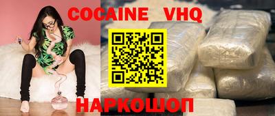 сатива Ипатово
