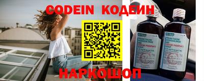 сатива Ипатово