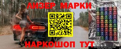сатива Ипатово