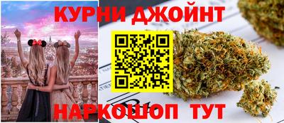кокаин Ирбит
