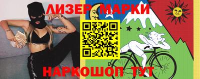 сатива Ипатово