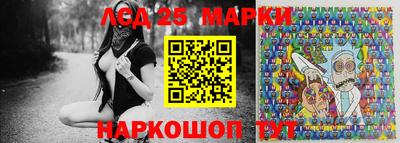 кокаин Ирбит