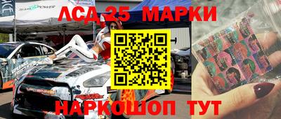кокаин Ирбит