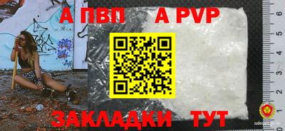 мефедрон VHQ Изобильный