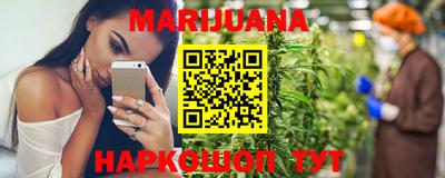 мефедрон VHQ Изобильный