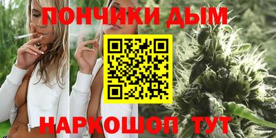 мефедрон VHQ Изобильный