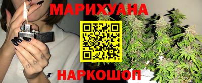 сатива Ипатово