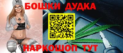 кокаин Ирбит