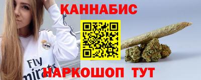 мефедрон VHQ Изобильный
