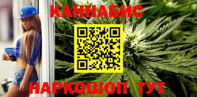 сатива Ипатово