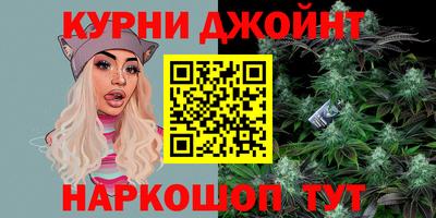 кокаин Ирбит