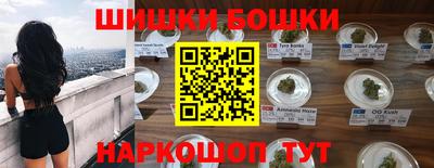 кокаин Ирбит