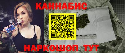 мефедрон VHQ Изобильный