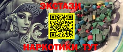 мефедрон VHQ Изобильный