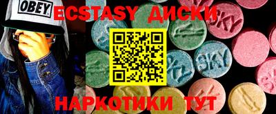 мефедрон VHQ Изобильный