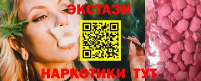 кокаин Ирбит