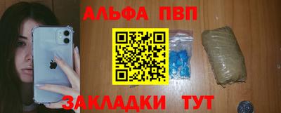мефедрон VHQ Изобильный
