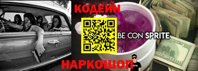 мефедрон VHQ Изобильный
