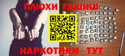кокаин Ирбит