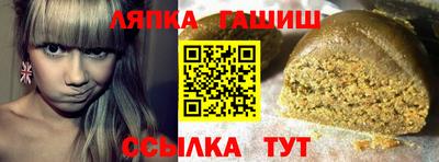 кокаин Ирбит