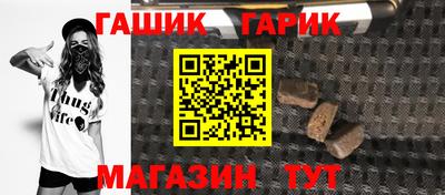 сатива Ипатово
