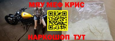сатива Ипатово