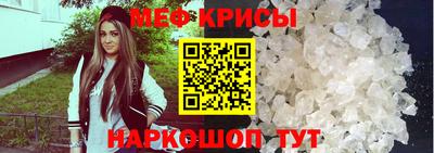 сатива Ипатово