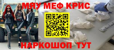 кокаин Ирбит