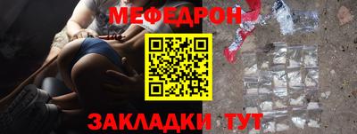 кокаин Ирбит